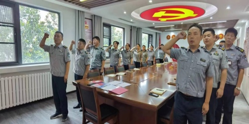 公司黨支部開(kāi)展5月份“強(qiáng)化黨紀(jì)教育，筑牢思想防線(xiàn)”主題黨日活動(dòng)